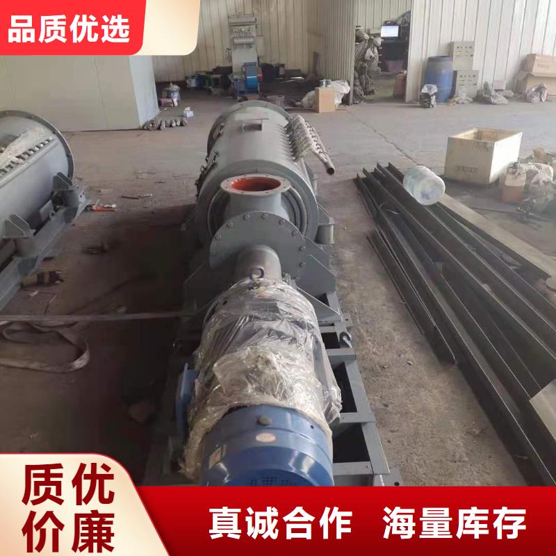 螺旋输送机视频-江西省抚州市衡泰螺旋输送机可服务区域东乡|宜黄|九江|南昌|吉安|上饶|新余|萍乡等