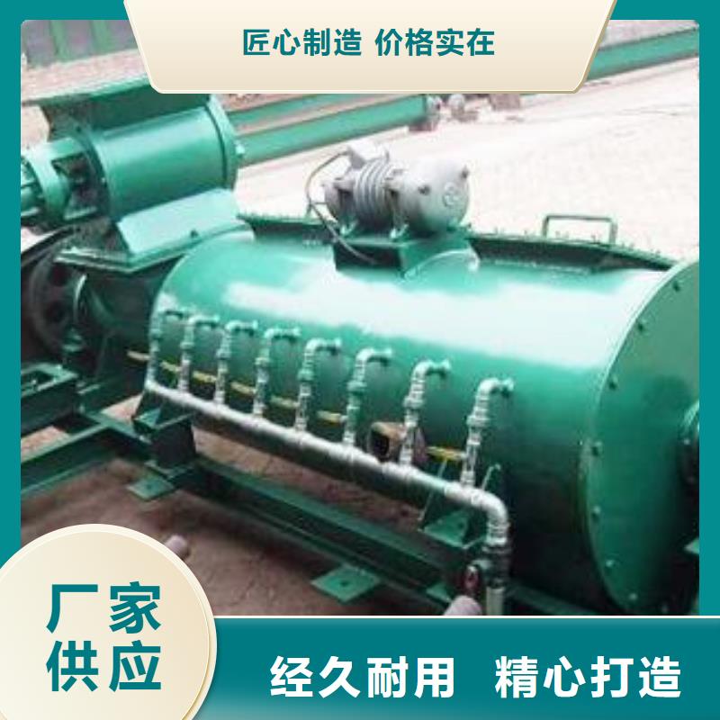 双轴粉尘加湿机出厂价格