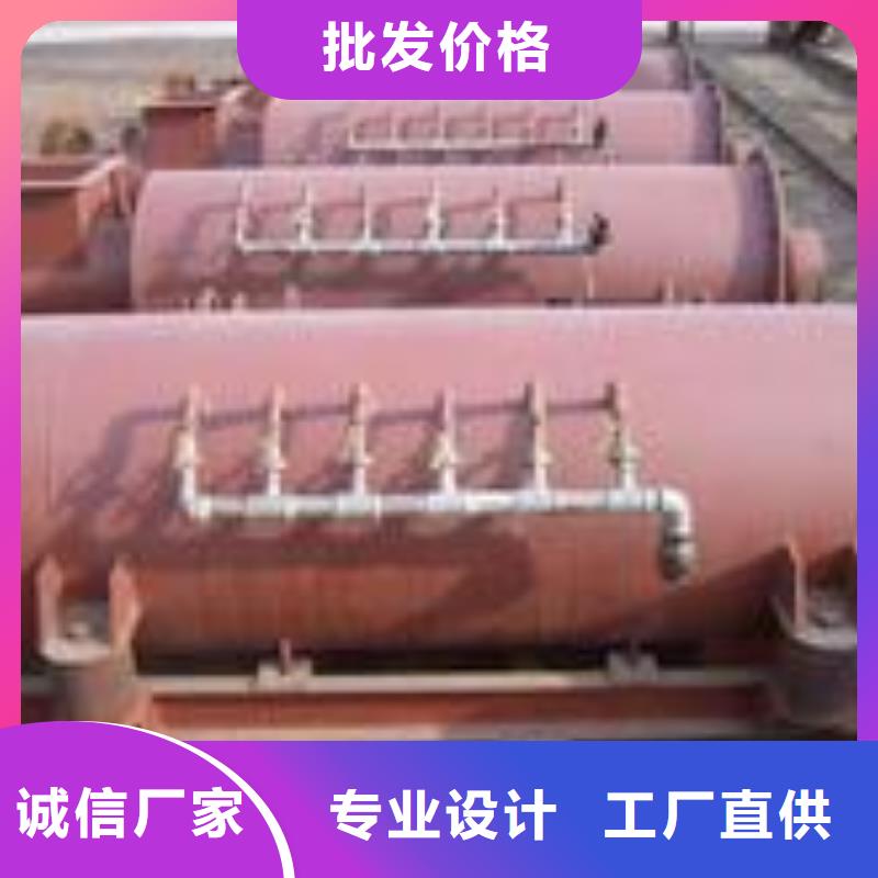 粉尘加湿搅拌机库存丰富