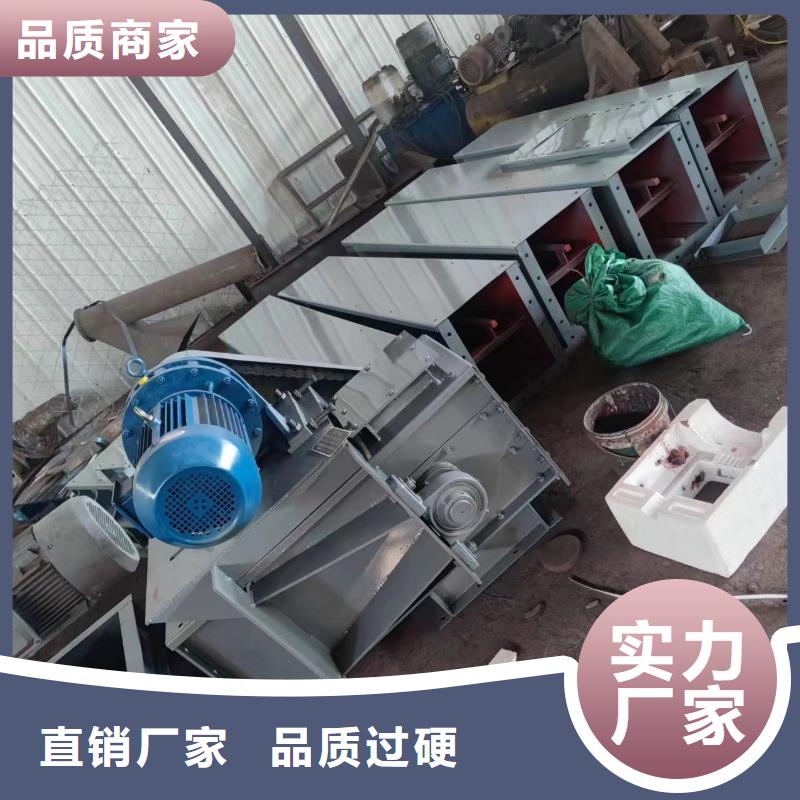 链板输送机价格近期行情