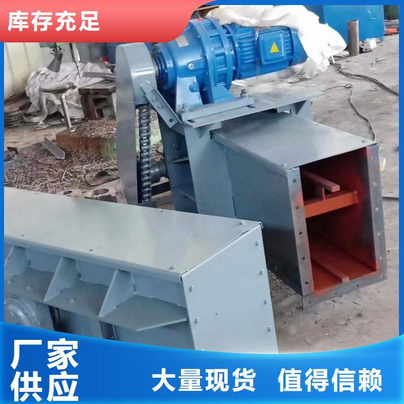 链板输送机价格近期行情