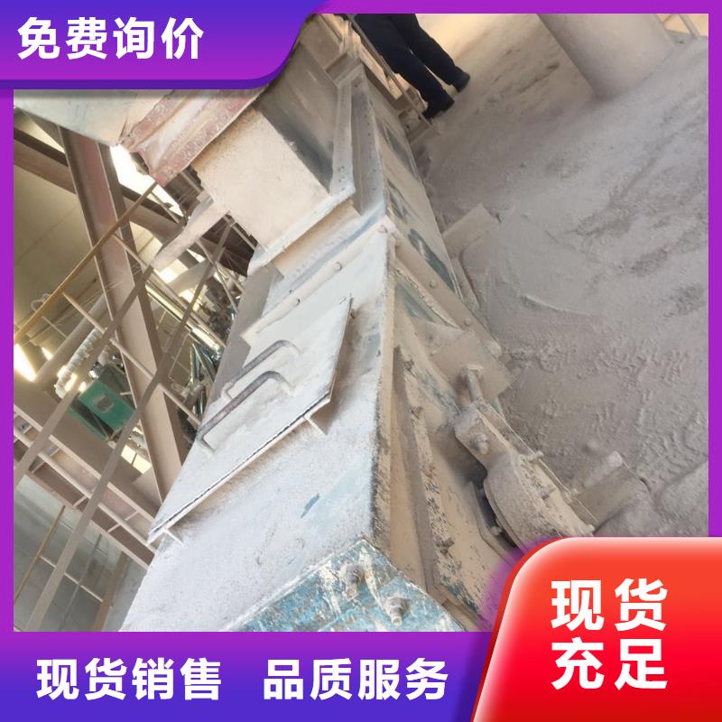 螺旋输送机视频-肃州|金塔|金昌|武威|定西|甘南|平凉衡泰螺旋输送机_ 衡泰重工机械制造(酒泉市分公司)