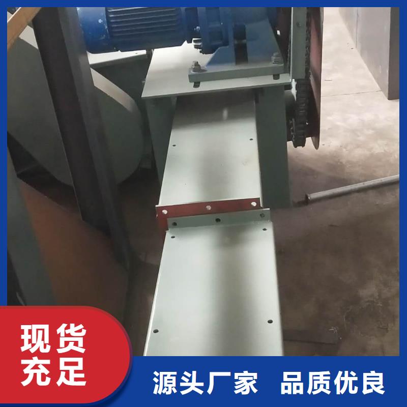 刮板输送机螺旋输送机本地配送