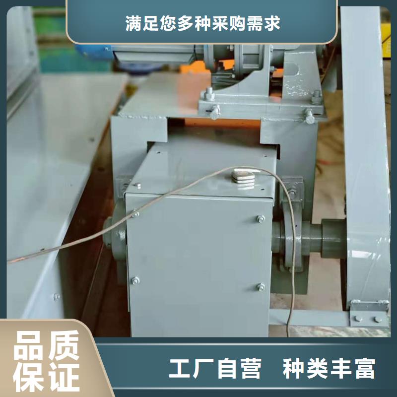 刮板输送机_震动给料机专注细节使用放心