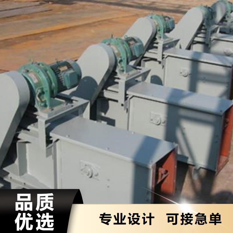 刮板输送机震动给料机可定制有保障