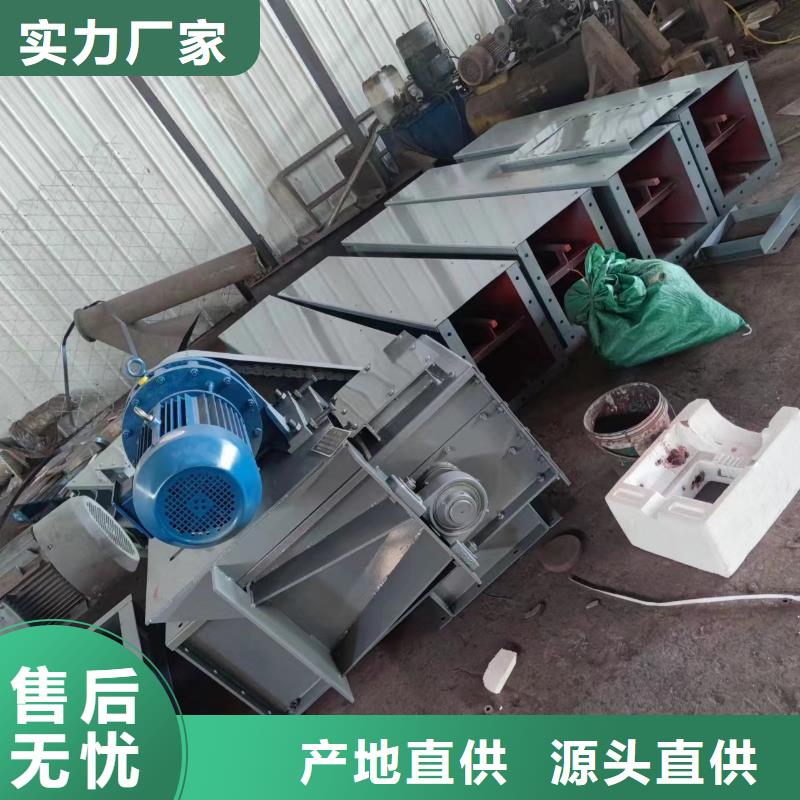螺旋输送机视频-肃州|金塔|金昌|武威|定西|甘南|平凉衡泰螺旋输送机_ 衡泰重工机械制造(酒泉市分公司)