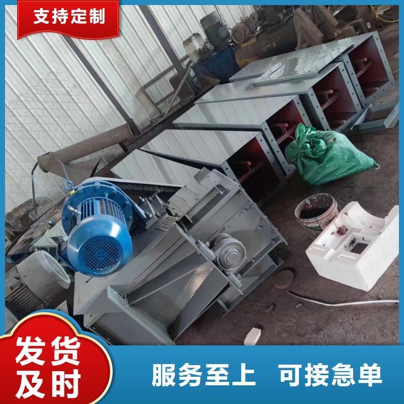 刮板输送机插板闸阀真实拍摄品质可靠