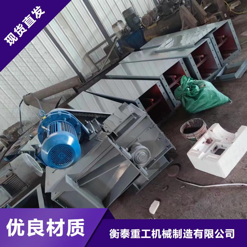 水平式输送机价格供应