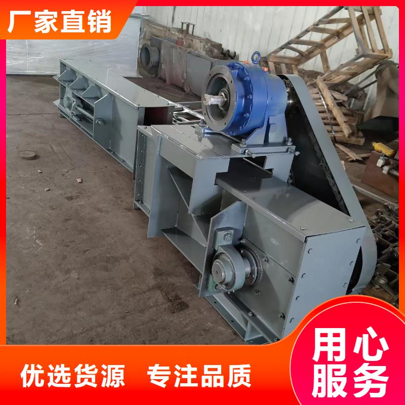 刮板输送机震动给料机符合行业标准
