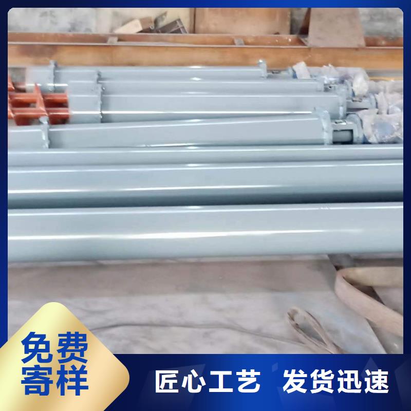 刮板输送机粉尘加湿搅拌机工程施工案例