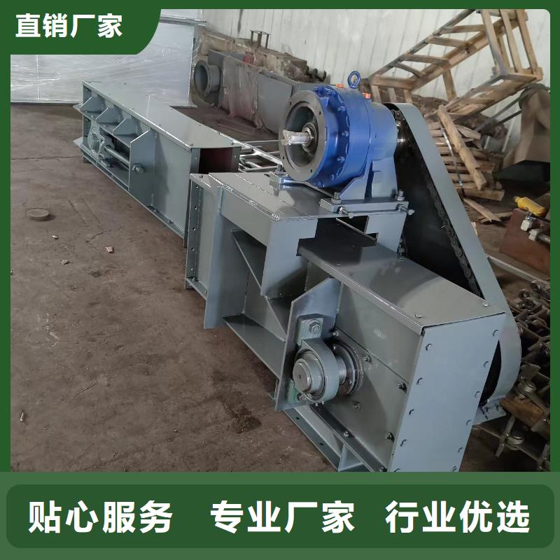 刮板输送机粉尘加湿搅拌机工程施工案例