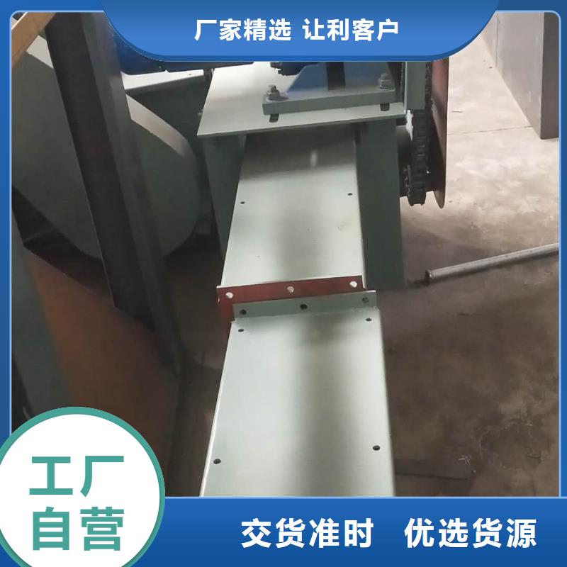 刮板输送机_螺旋输送机现货满足大量采购