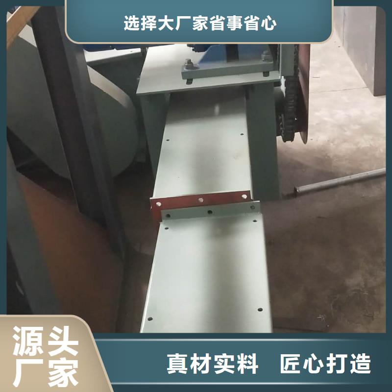 刮板输送机粉尘加湿搅拌机工程施工案例