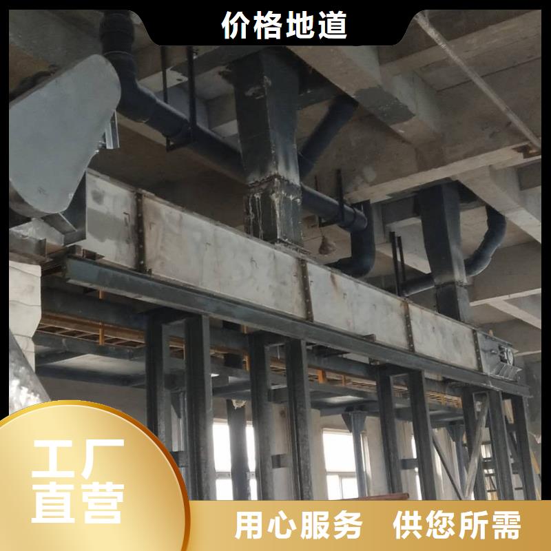 刮板输送机震动给料机可定制有保障