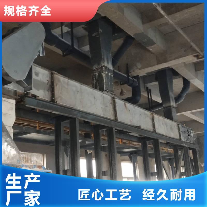 螺旋输送机视频-蠡县|竞秀|唐山|承德|沧州|石家庄衡泰螺旋输送机_ 衡泰重工机械制造(保定市分公司)