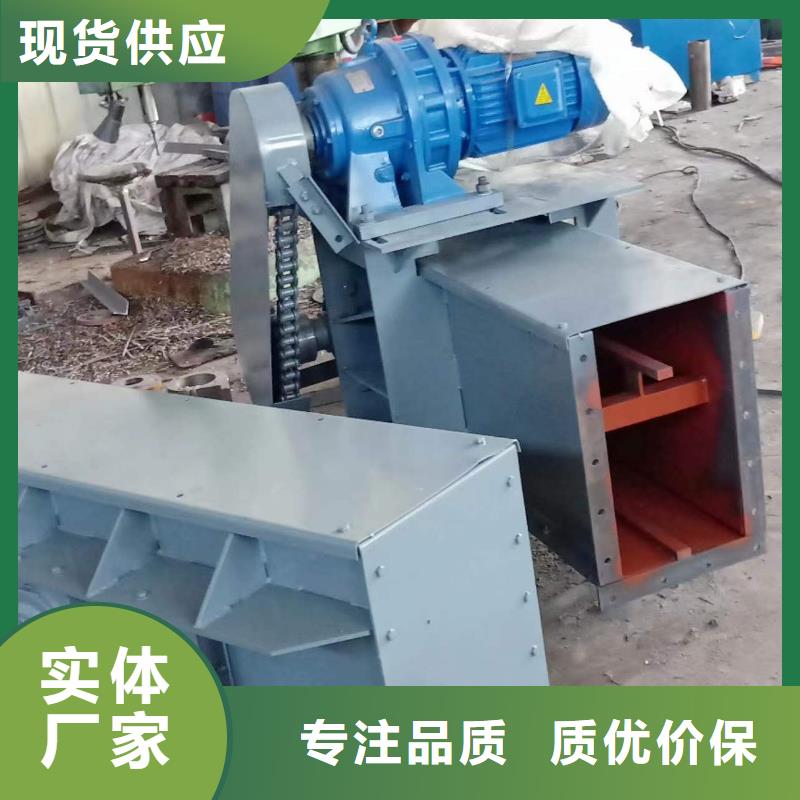链板输送机价格近期行情