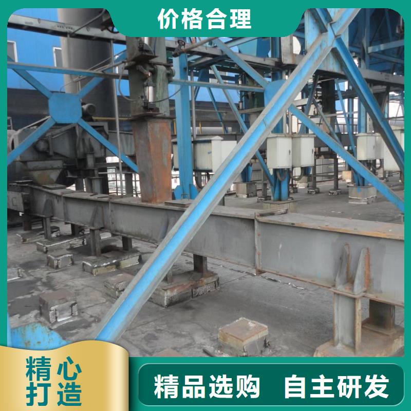螺旋输送机视频-肃州|金塔|金昌|武威|定西|甘南|平凉衡泰螺旋输送机_ 衡泰重工机械制造(酒泉市分公司)