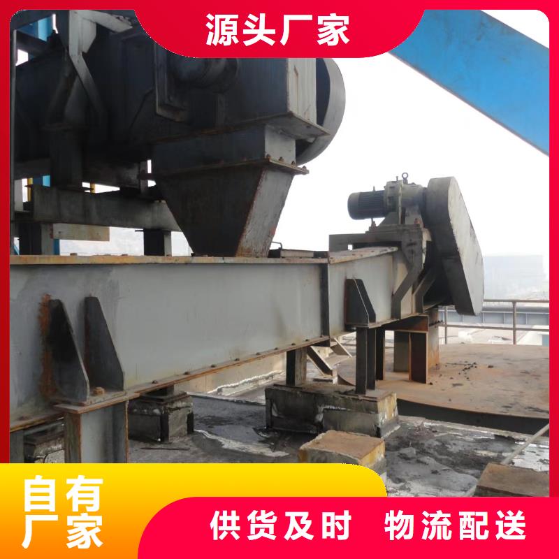 刮板输送机粉尘加湿搅拌机工程施工案例