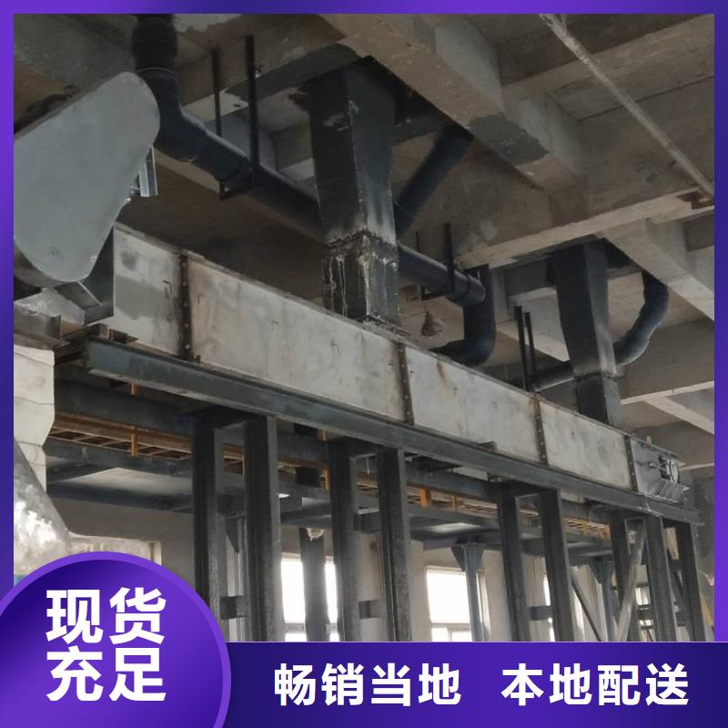 fu刮板输送机优惠多