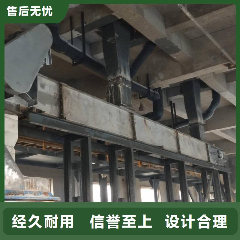 链板输送机价格近期行情