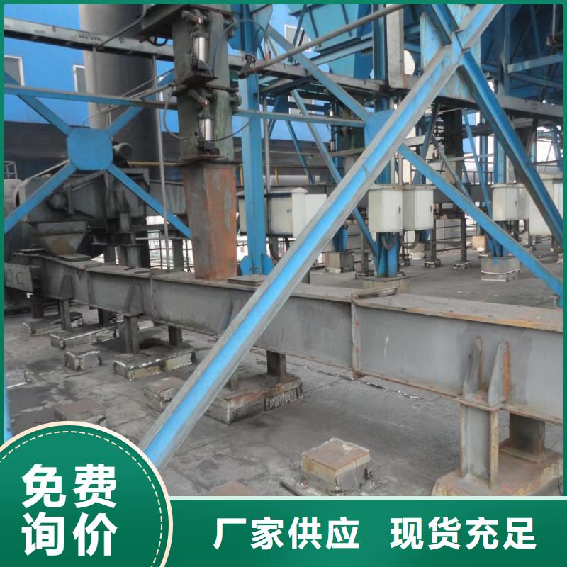 刮板输送机粉尘加湿搅拌机工程施工案例