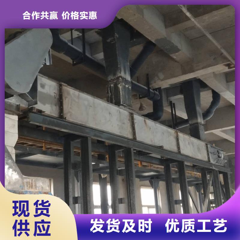 刮板输送机粉尘加湿搅拌机工程施工案例