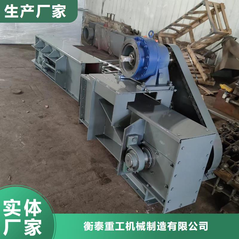 刮板输送机震动给料机符合行业标准