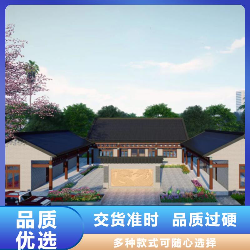 轻钢房屋聪美【 轻钢别墅真材实料诚信经营】