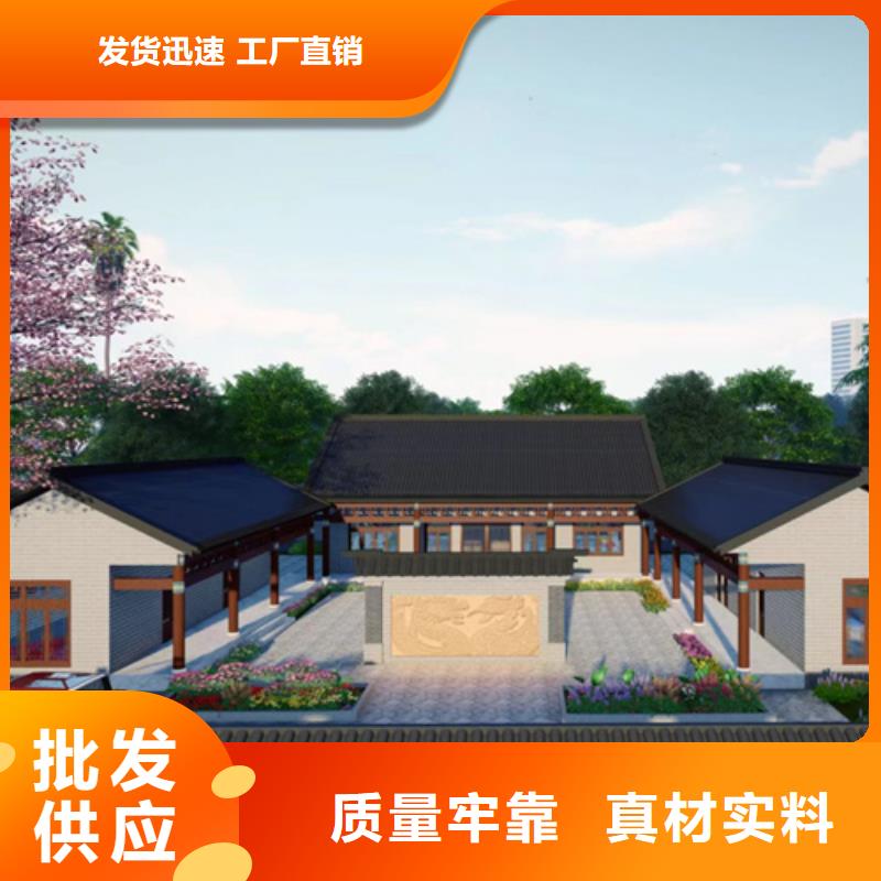 轻钢别墅轻钢房屋工厂直销