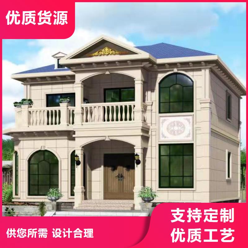 轻钢别墅轻钢房屋支持加工定制