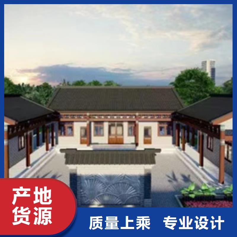 海口【轻钢别墅】-轻钢房屋源头厂家供应高质量高信誉