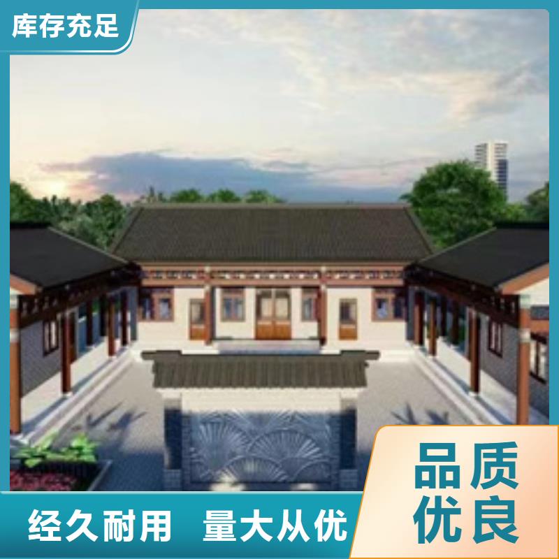轻钢别墅轻钢房屋多种款式可随心选择