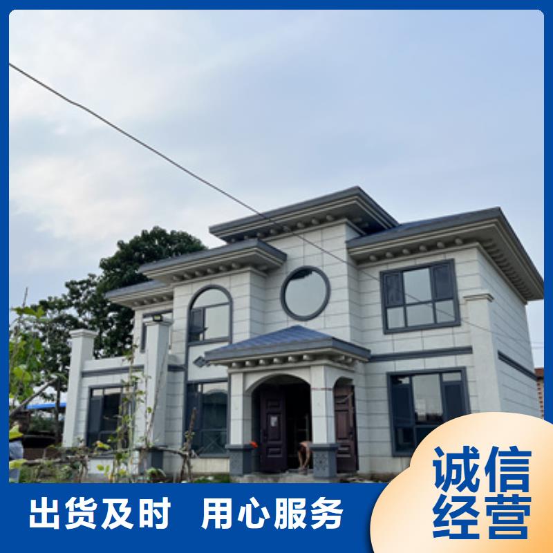 轻钢房屋聪美【 轻钢别墅真材实料诚信经营】