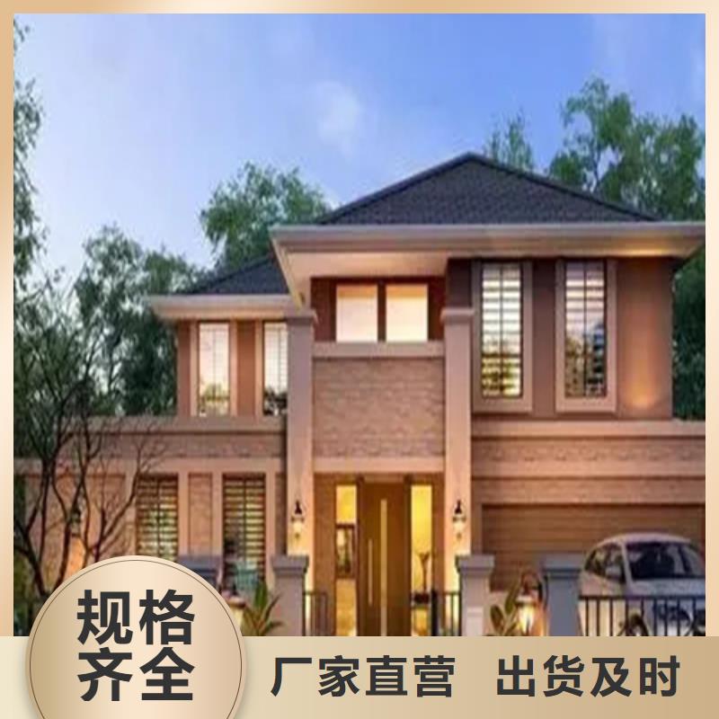 轻钢别墅轻钢房屋工厂直销