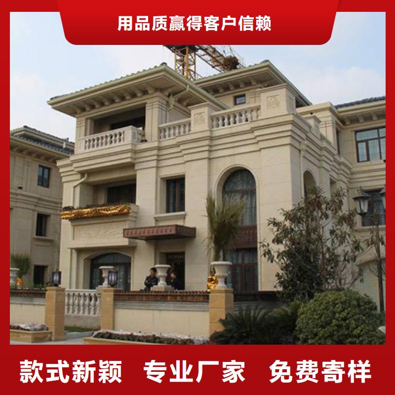 轻钢别墅轻钢房屋大厂生产品质