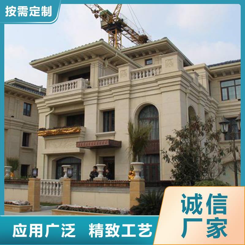 轻钢房屋视频-皇姑|沈北新|大连|营口|抚顺|本溪|阜新轻钢房屋精致工艺-聪美装配式建筑轻钢房屋别墅(沈阳市分公司)