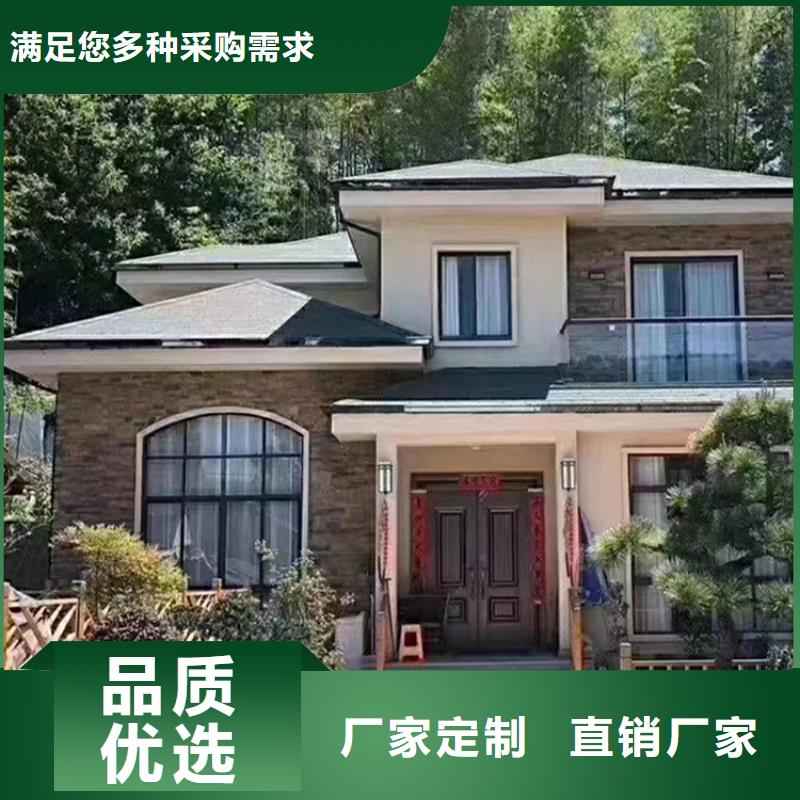 轻钢别墅轻钢房屋支持加工定制