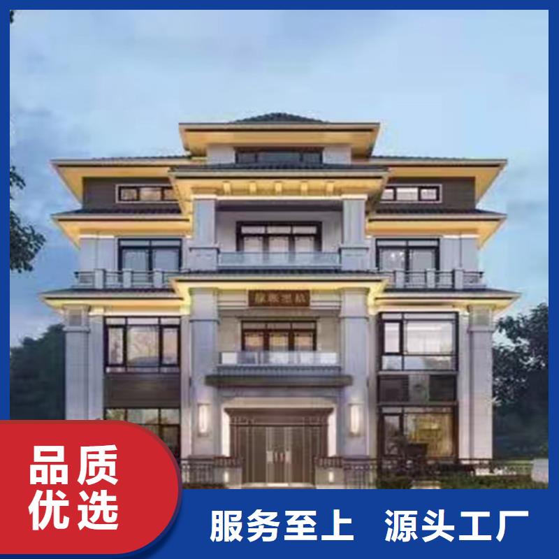 轻钢别墅轻钢房屋经验丰富质量放心