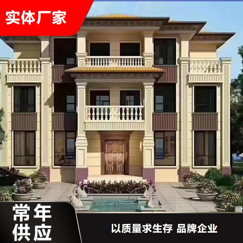 轻钢房屋视频-皇姑|沈北新|大连|营口|抚顺|本溪|阜新轻钢房屋精致工艺-聪美装配式建筑轻钢房屋别墅(沈阳市分公司)