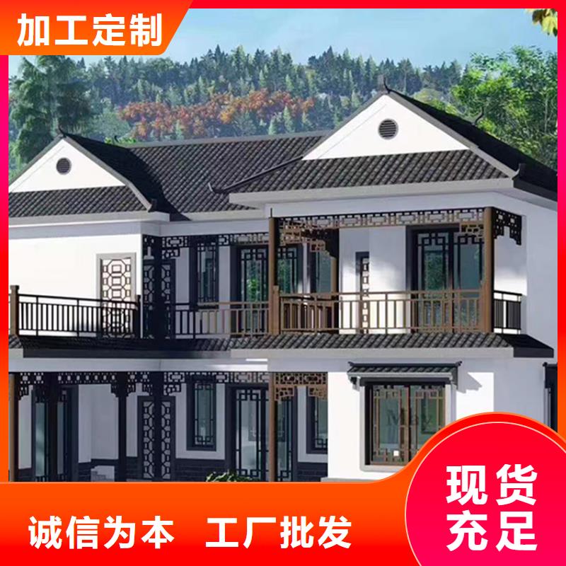 轻钢别墅轻钢房屋畅销当地