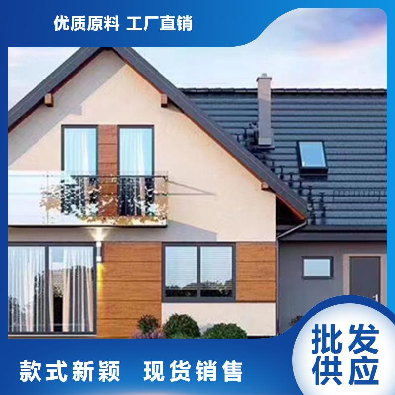 轻钢别墅,轻钢房屋0中间商差价