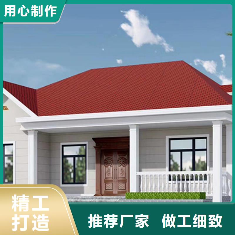轻钢别墅轻钢房屋支持加工定制