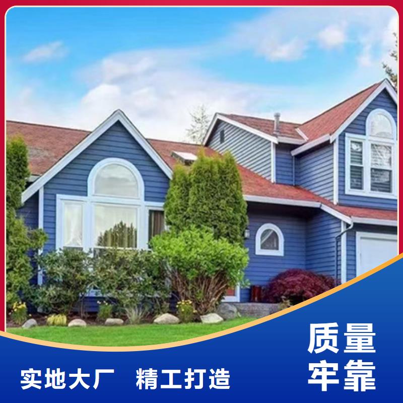 轻钢别墅轻钢房屋多种款式可随心选择