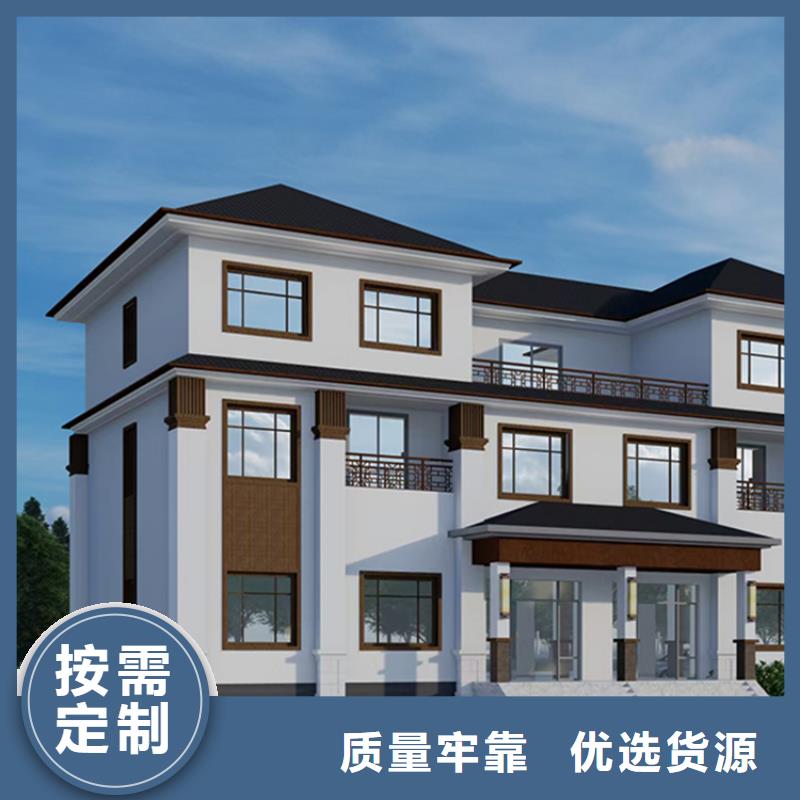 轻钢别墅轻钢房屋工厂直销