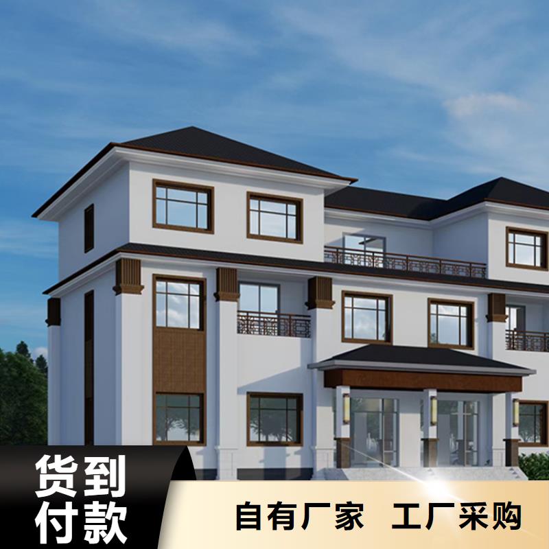轻钢别墅轻钢房屋多种款式可随心选择
