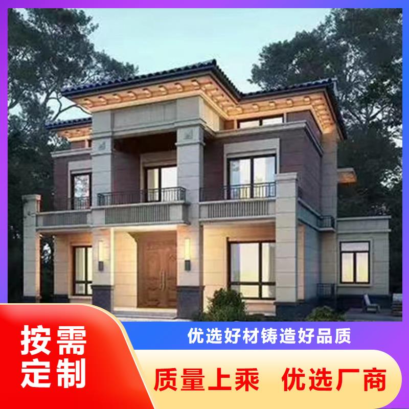 轻钢别墅专注生产制造多年