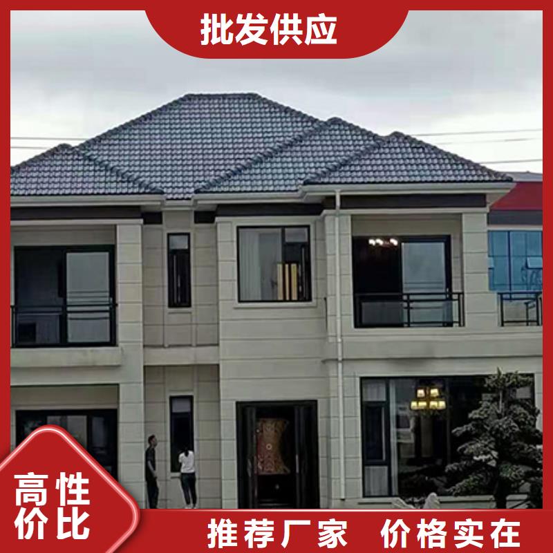 轻钢别墅专注生产制造多年