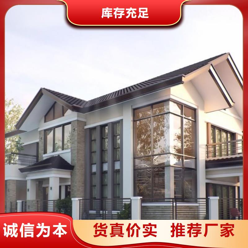 轻钢别墅轻钢房屋工厂直销