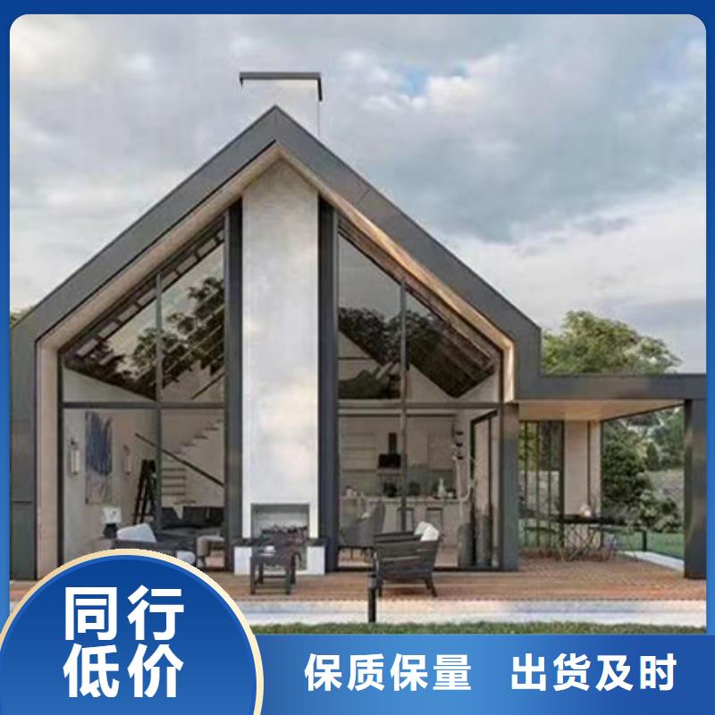 轻钢别墅专注生产制造多年