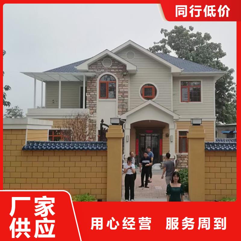 轻钢别墅轻钢房屋畅销当地